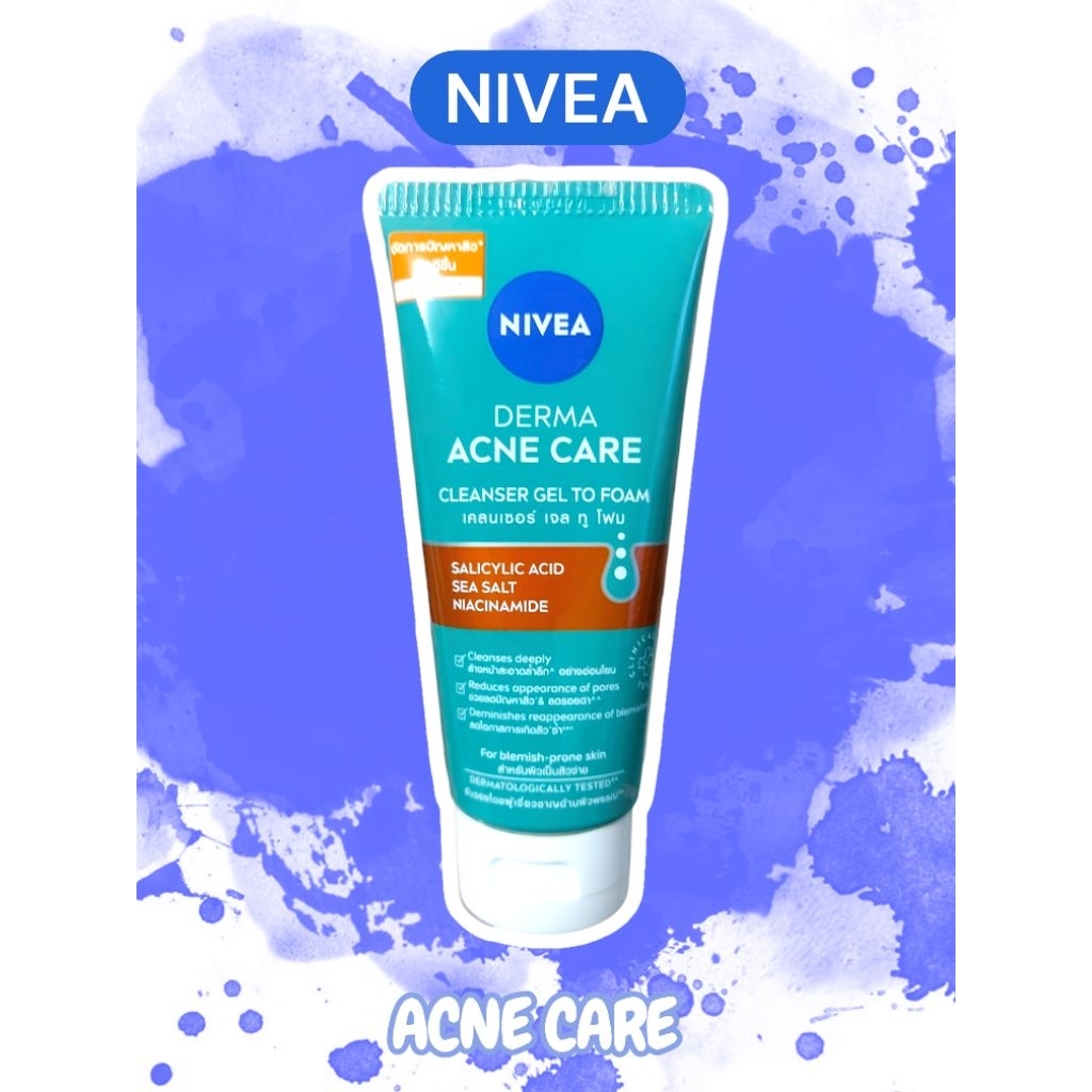 โฟมล้างหน้า Nivea Derma Acne Care 90 กรัม จัดการปัญหาสิว