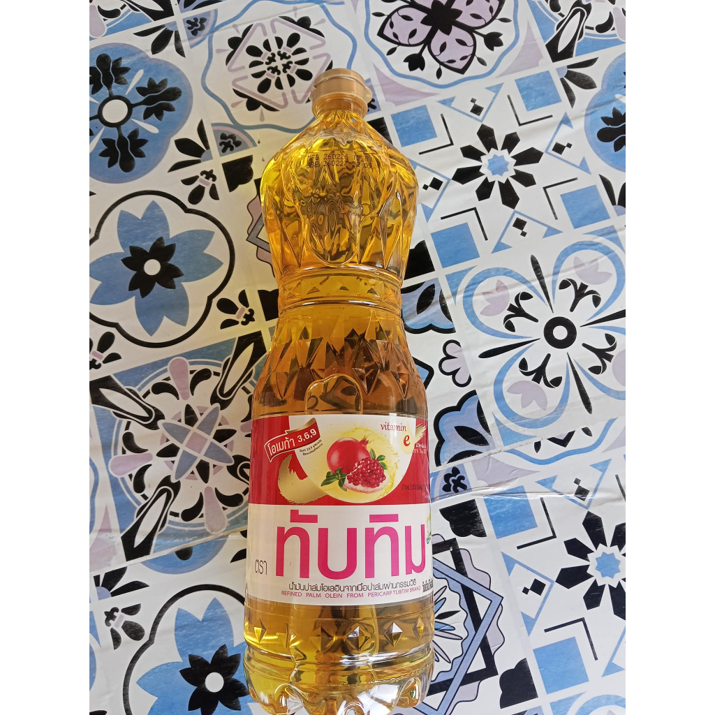 น้ำมันพืชทับทิม น้ำมันปาล์ม ขวด 1 ลิตร