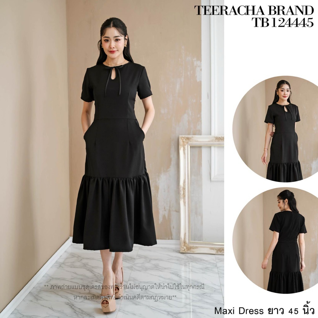 TeerachaBrand TB124445 เดรสคอหยดน้ำทรงหางปลายาว45นิ้ว ชุดเดรสผู้หญิง มีกระเป๋าข้าง ทรงสุภาพยาวคลุมเข่า เดรสดำ ใส่งานพิธี
