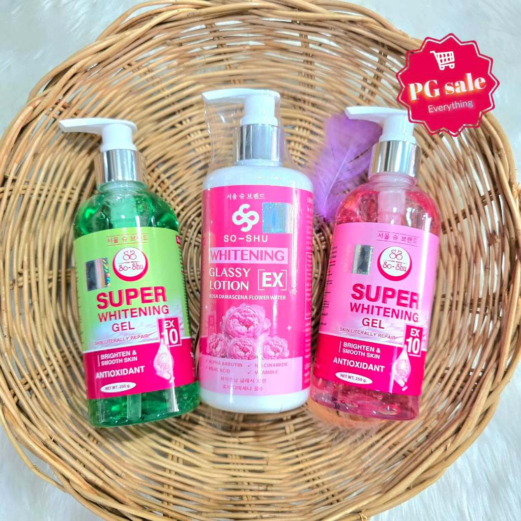 โลชั่นโซลชู/เจลEX10/สบู่โซลชู ของแท้100% พร้อมส่ง!!! ✨✨แพคเกจใหม่✨✨