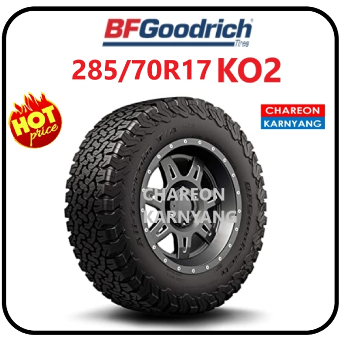 ยาง 285/70R17 BF Goodrich KO2 ปี26 ตัวอักษรดำ ราคาพิเศษ จำนวน *1เส้น*