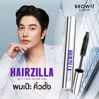 [ส่งทันที] BROWIT Hairzilla Setting Glue Gel ผลิตภัณฑ์จัดแต่งทรงผม 9g