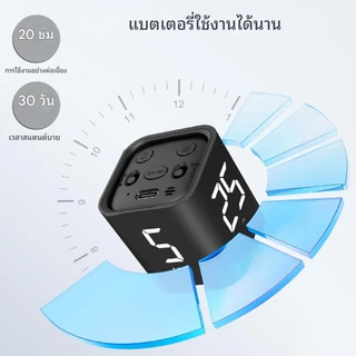 ตัวจับเวลาอิเล็กทรอนิกส์ ใช้งานง่าย สีดำและขาว นาฬิกาจับเวลา 5 10 30 60 นาที และนับถอยหลัง จับเวลาผลผลิต