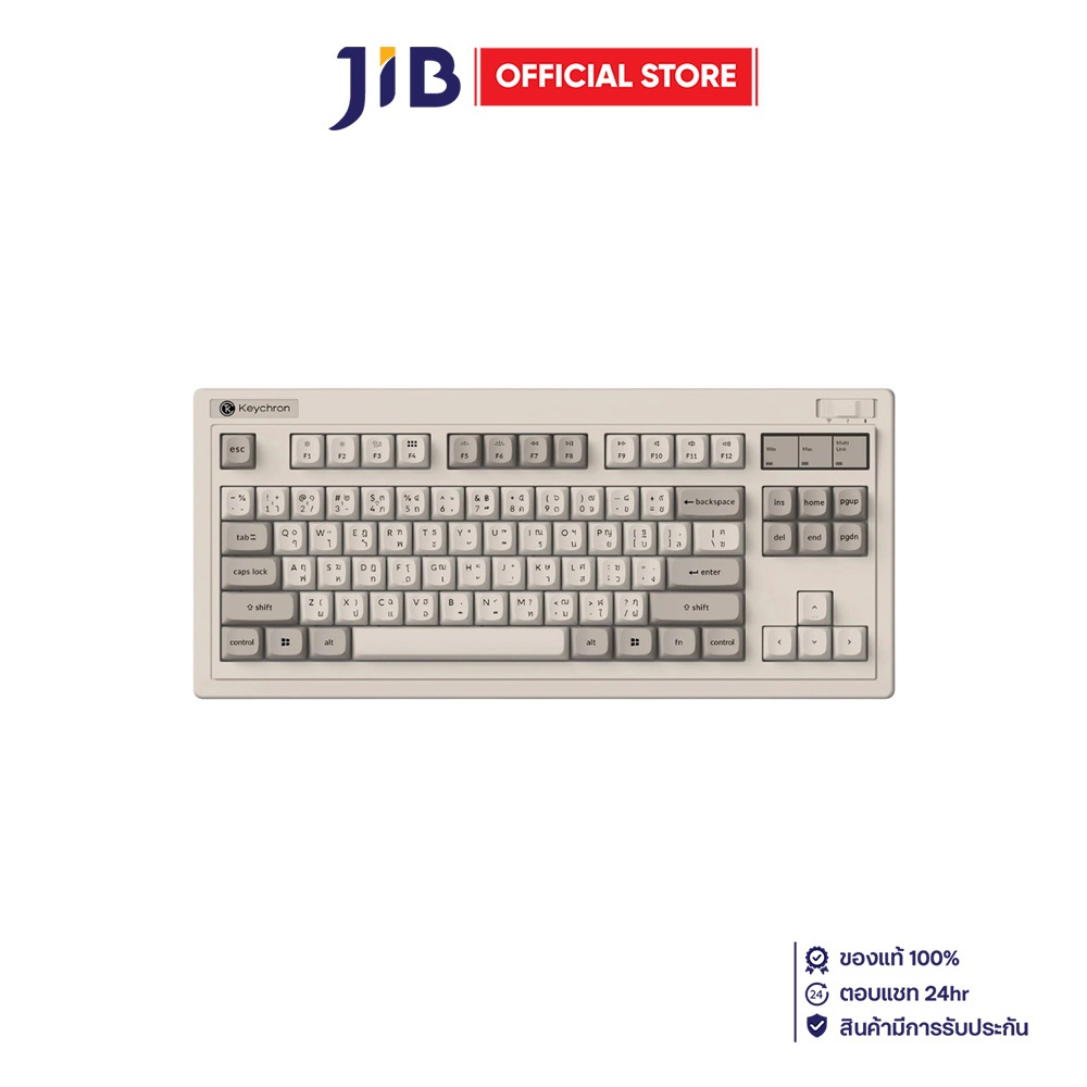 WIRELESS KEYBOARD (คีย์บอร์ดไร้สาย) KEYCHRON R3 - KEYCHRON RGB EN/TH RETRO