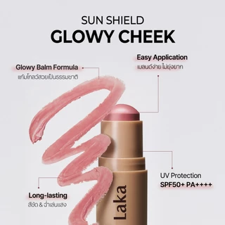 Laka : Sun Shield Glowvy Cheek SPF50+PA++++ [Official Store]