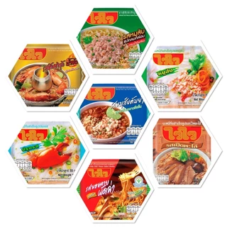 [1แพ็ค10ซอง] Waiwai ไวไว บะหมี่กึ่งสำเร็จรูป มีหลายรสชาติให้เลือก พร้อมส่ง