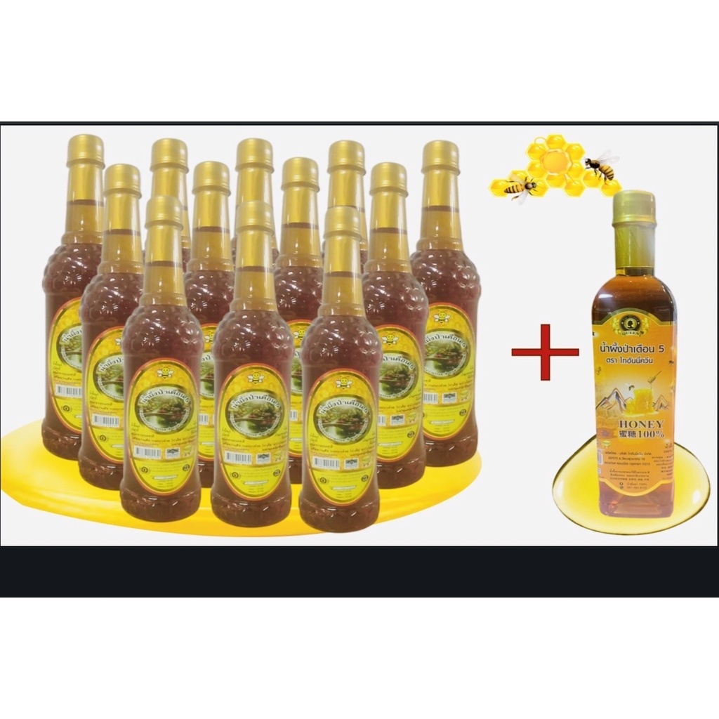 น้ำผึ้งป่าเดือนห้าขวดพลาสติกน้อยหน่า 1000g 12ขวดแถม1ขวด1000g