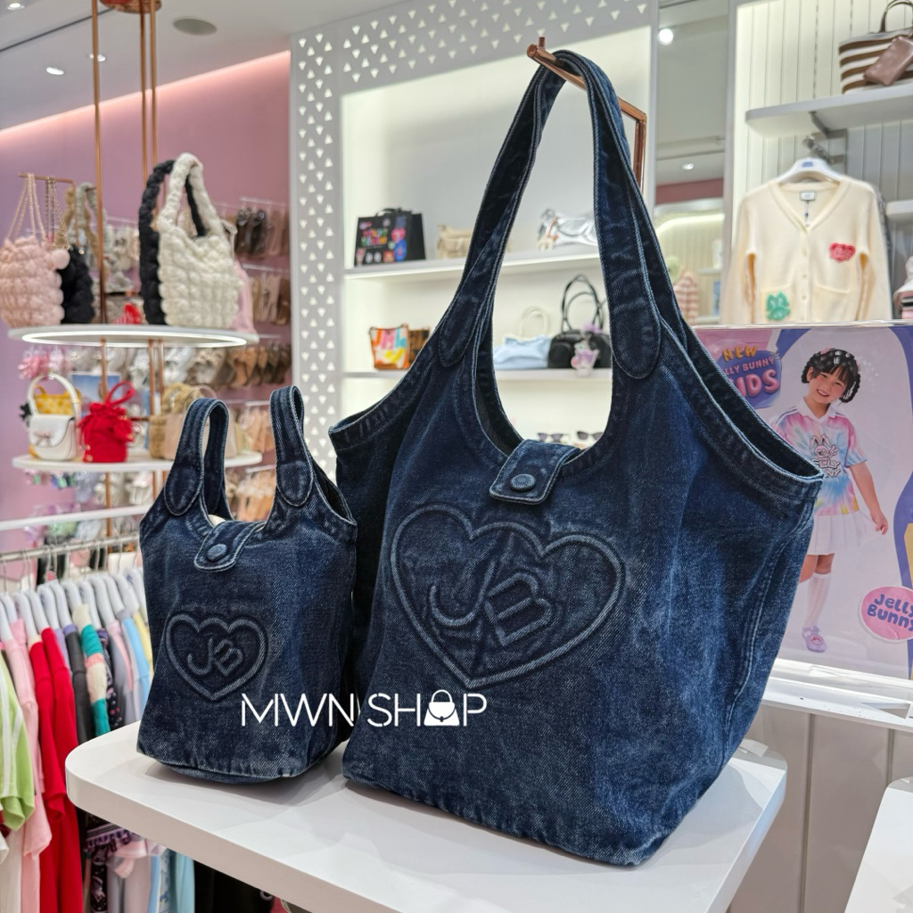 Jellybunny ถุงผ้ายีนส์ มีโค้ดลด20% พร้อมถุงผ้า ถุงกระดาษ ของแท้จากชอป