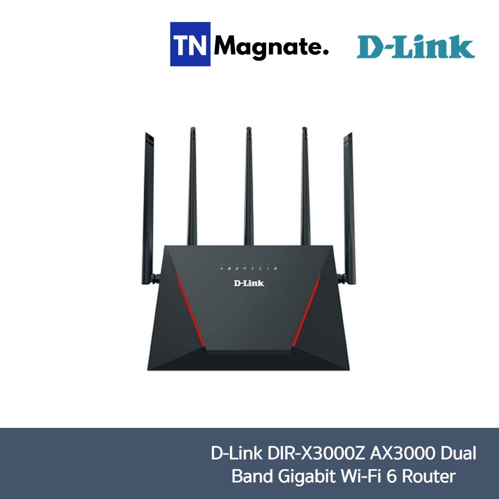 [เร้าเตอร์] D-Link DIR-X3000Z AX3000 Dual Band Gigabit  Wi-Fi 6 Router