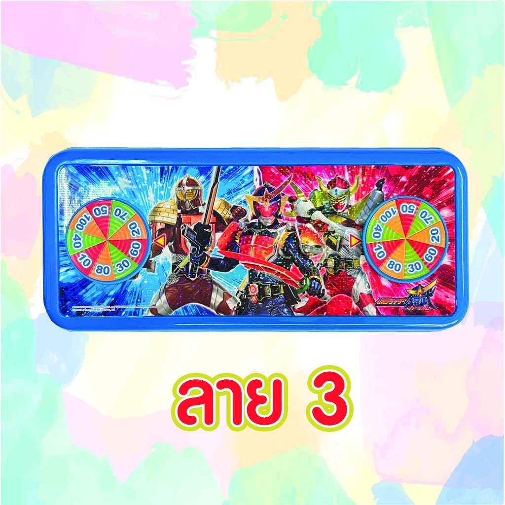 Thumbnail 6