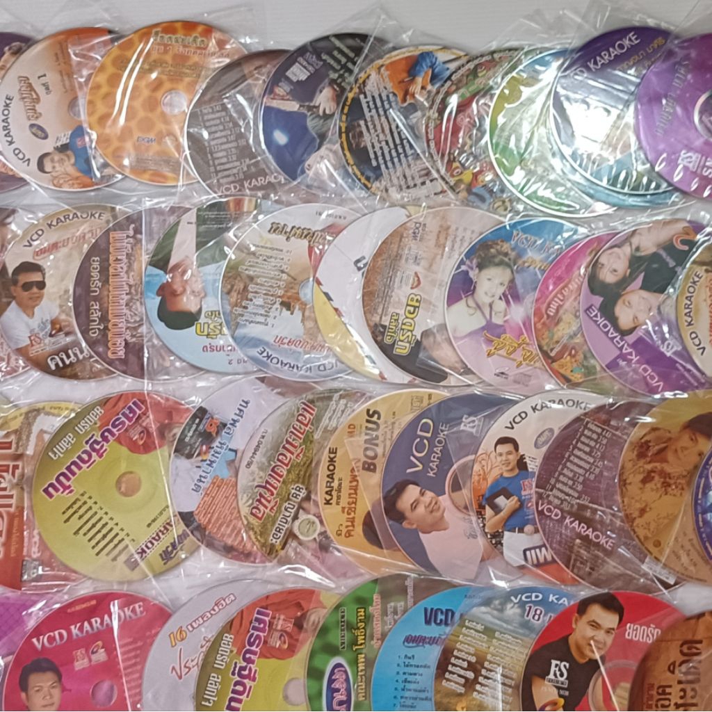 #แผ่นซีดี,วีซีดีใช้งานได้ขายมีจำนวน10, 20,50แผ่น ใช้งานได้ด้วยค่ะ