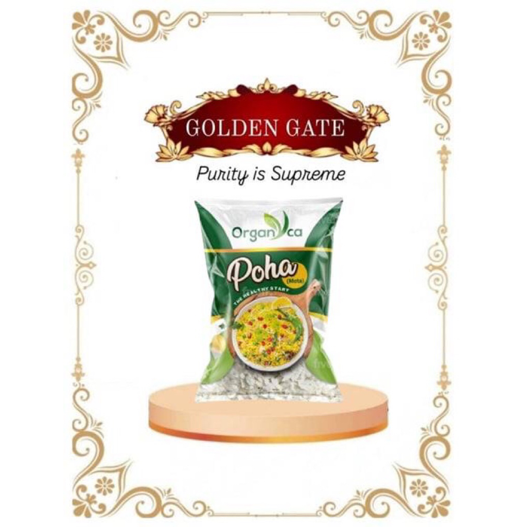 Organyca Poha ข้าวเม่าอินเดีย นิยมทำเป็นข้าวผัดอินเดีย ขนาด 500g.