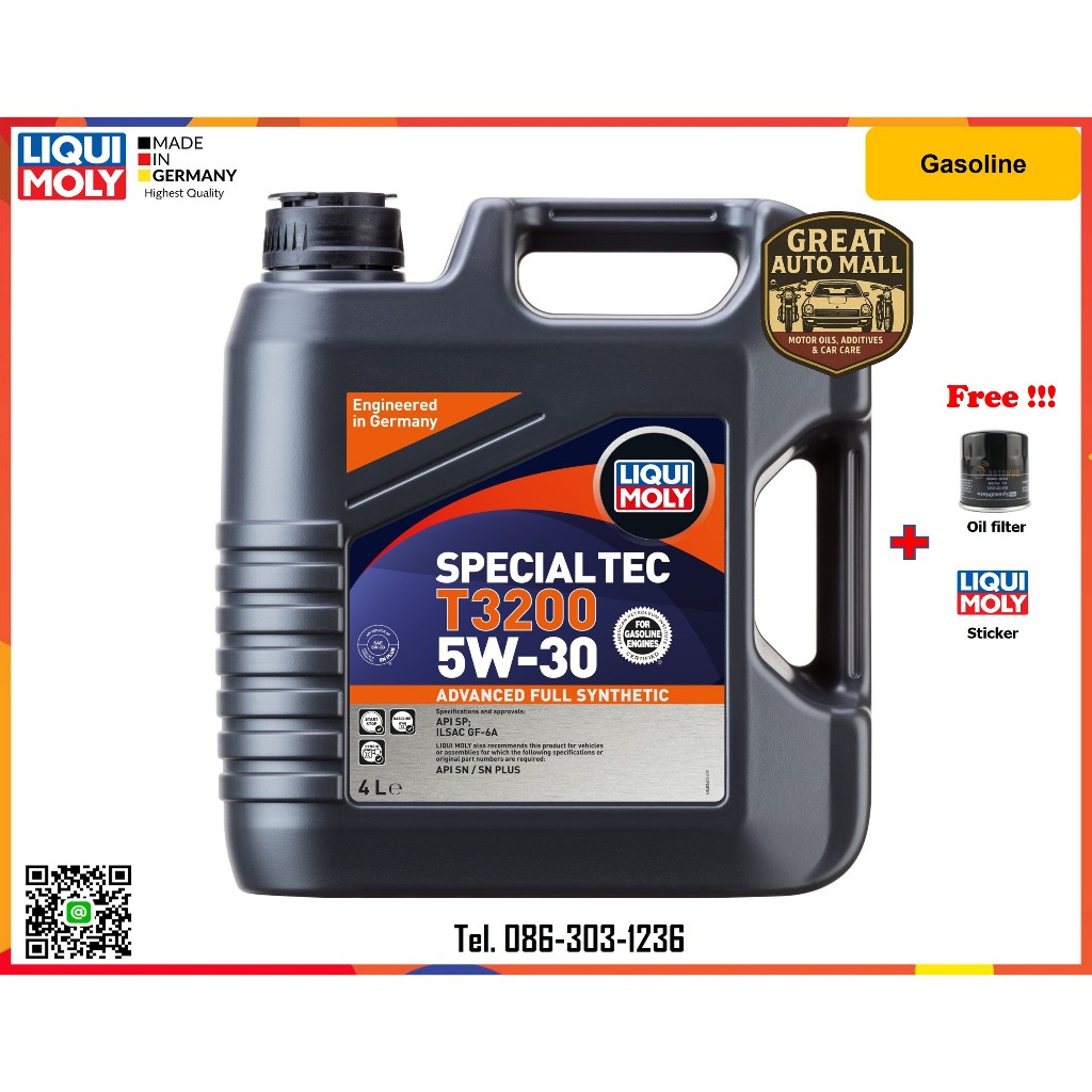 Liqui Moly น้ำมันเครื่อง Special Tec 0W-20, 5W-30, 5W-40  4, 5, 6L.