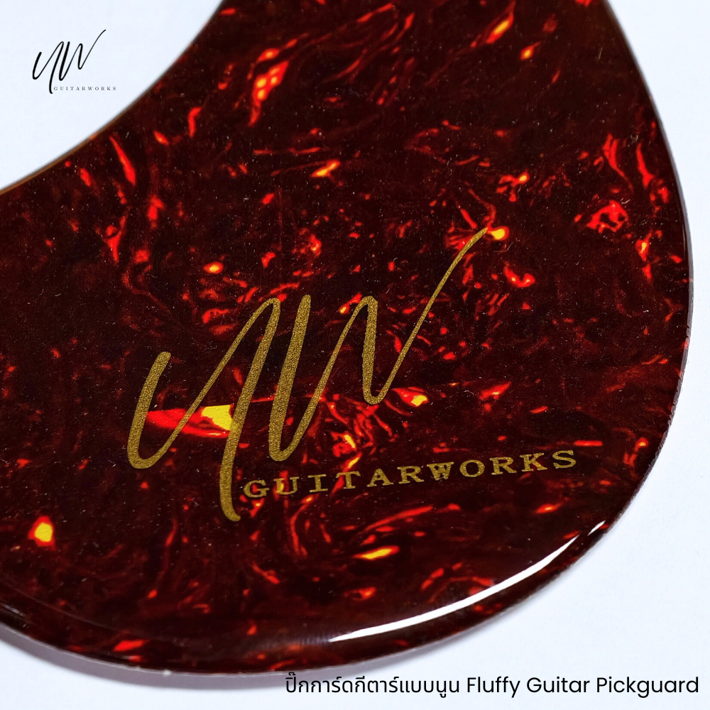 UW ปิ๊กการ์ดกีตาร์แบบนูน Fluffy Guitar Pickguard ราคา ถูกที่สุด ดีลบีเคเค แกลเลอรีภาพที่ 8
