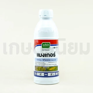 แมงเกอร์ ผลิตภัณฑ์จากบริษัทเจียไต๋ (ฟิโพรนิล 5% W/V SC) 1 ลิตร
