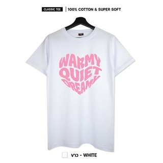 ผ้า cotton แท้ 100% [Super Soft] อย่างดี หนานุ่ม ใส่สบาย ไม่ร้อน ลาย WARMY QUIET DREAMY 292 - Man ผู้ชาย Women ผู้หญิง C