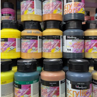 Silpakorn (2/4)สีอะคริลิค ศิลปากรประดิษฐ์ ขนาด250ml. 8.4US fl.oz