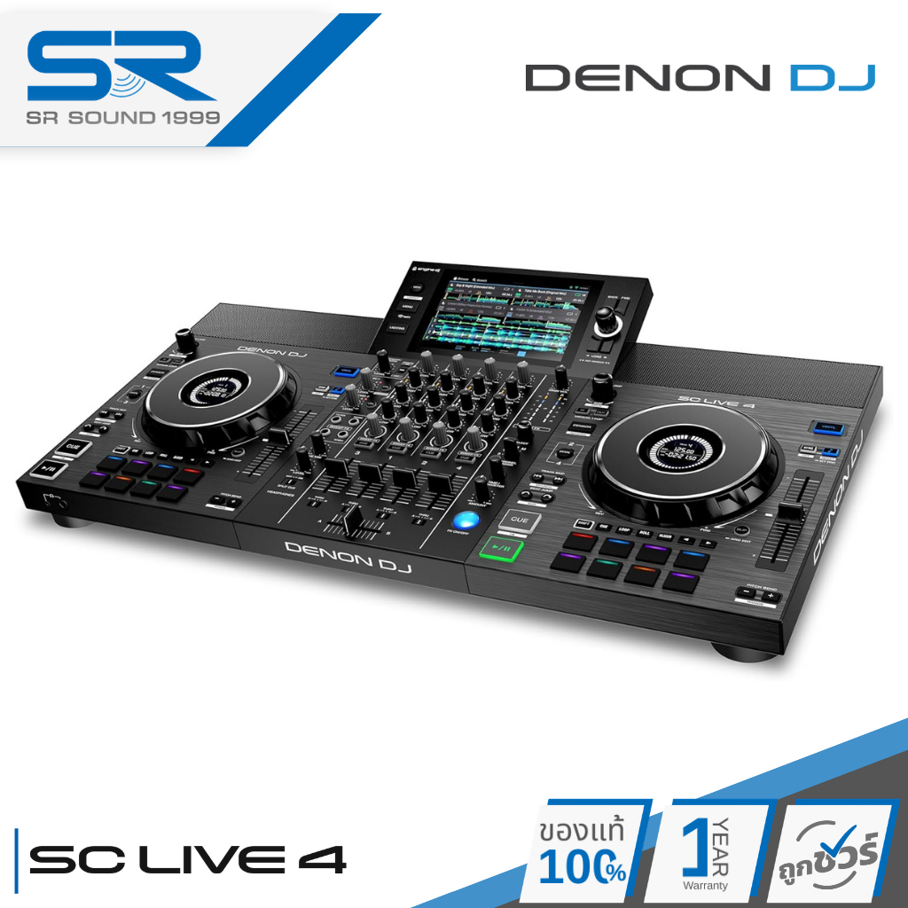 DENON DJ SC LIVE 4 DJ Controller เครื่องเล่นดีเจ 4CH ลำโพงในตัว Wi-Fi Streaming