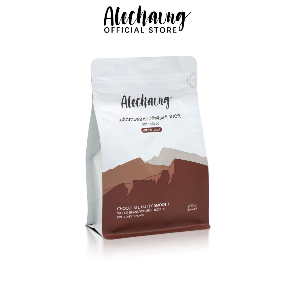 Alechuang เมล็ดกาแฟไทย เมล็ดกาแฟคั่ว Coffee bean อาราบิก้า 100% ขนาด AA แบบเมล็ด 200กรัม