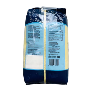 คูสคูส เส้นพาสต้าเม็ดเล็ก 500 กรัม Cous Cous 500g Pasta Ricco brand