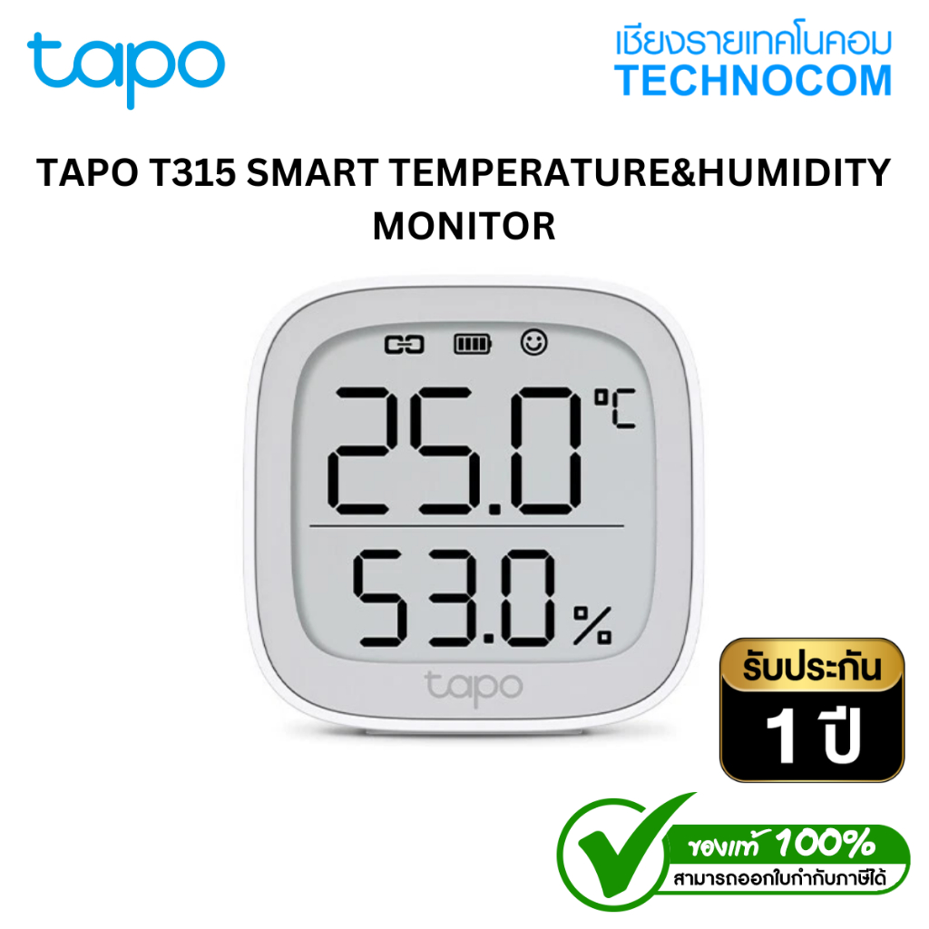 TAPO T315 SMART TEMPERATURE&HUMIDITY MONITOR