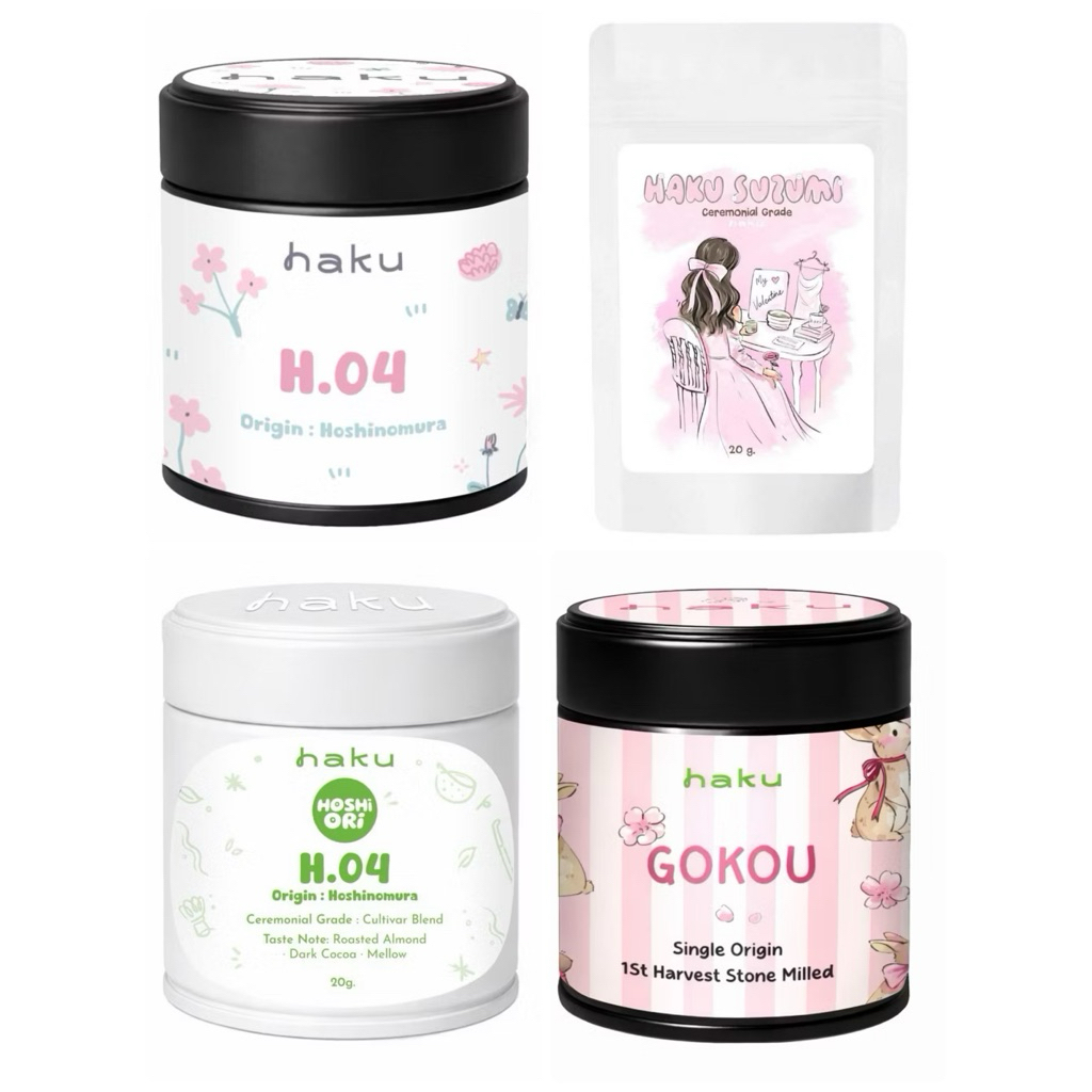 Kasumi-20g l Ceremonial Grade Matcha | Warden Matcha Bar and Space HAKU YAME OKUMIDORI TOP กระปุก HO