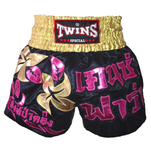 Twins Muay Thai Shorts Black กางเกงมวยไทย