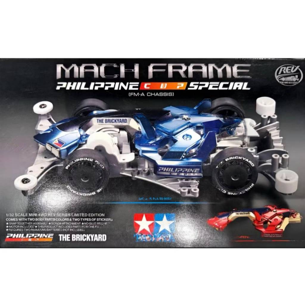 Tamiya Mini4WD Mach Frame #Fhilippine Cup Special *92462* FM-A