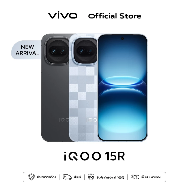 [New Arrival] iQOO 15R (12+256G, 12+512G) ไอคูล OriginOS 6 | Snapdragon® 8 Gen 5 + Q2 | 7600mAh thumbnail 7
