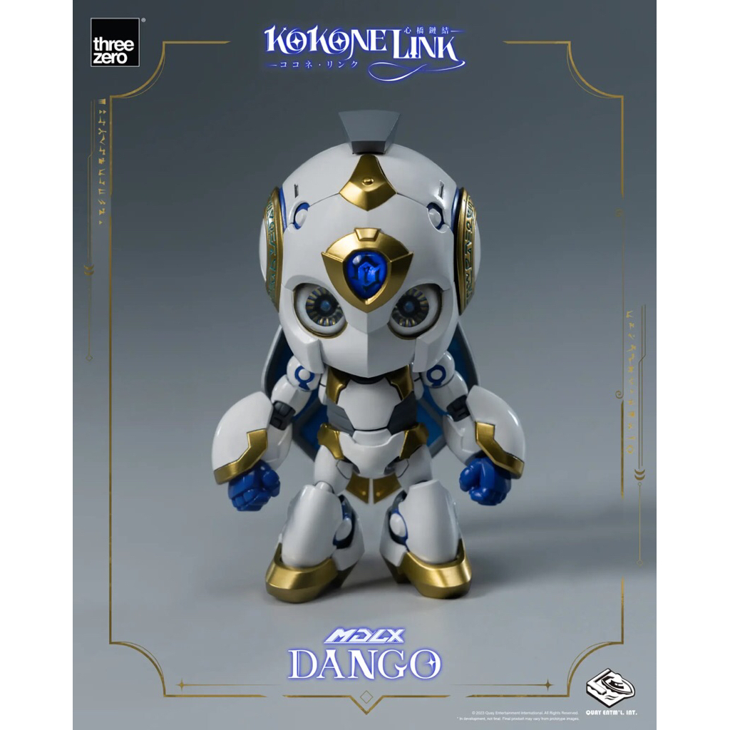 (พร้อมส่ง) Threezero MDLX Dango : Kokone Link