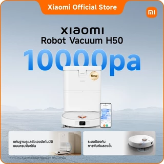 [New] Xiaomi Smart Robot Vacuum H50/H50 Pro หุ่นยนต์ดูดฝุ่น ควบคุมผ่านแอป
