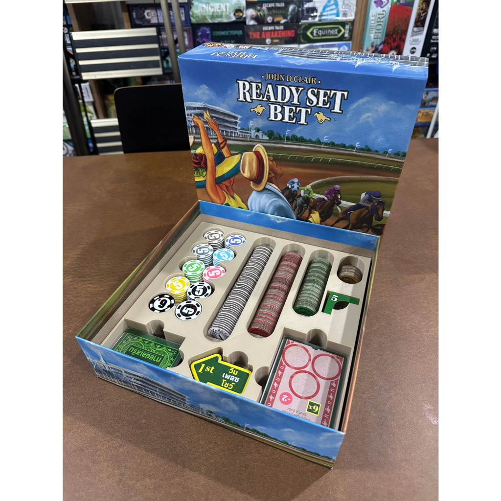 [Plastic] Ready Set Bet Board Game[TH/EN]: Organizer - ชุดกล่องจัดเก็บอุปกรณ์สำหรับเกมเข้าที่ ระวัง 