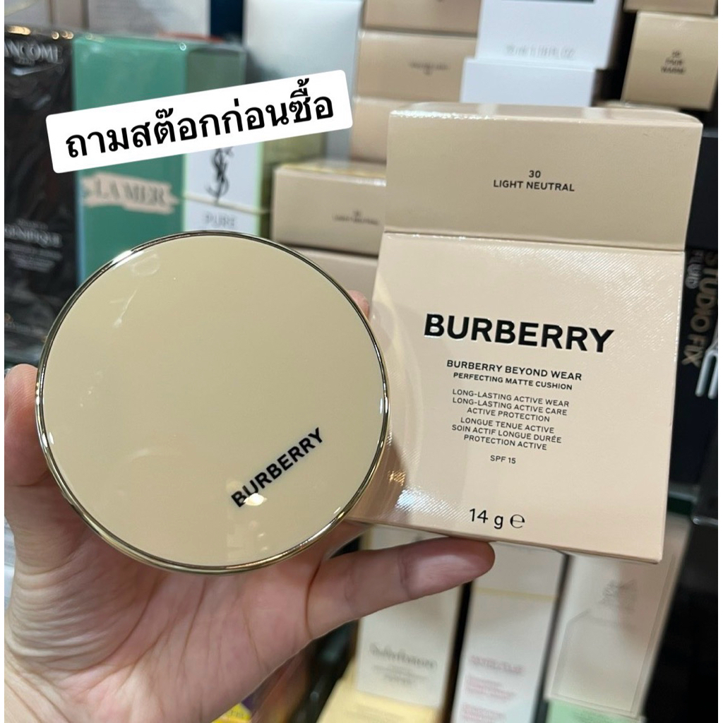 BURBERRY Beyond Wear Perfecting Matte Cushion 14g.  #30 Light Neutral  คุชชั่นวีแกน ติดทนนาน 14 ชั่ว