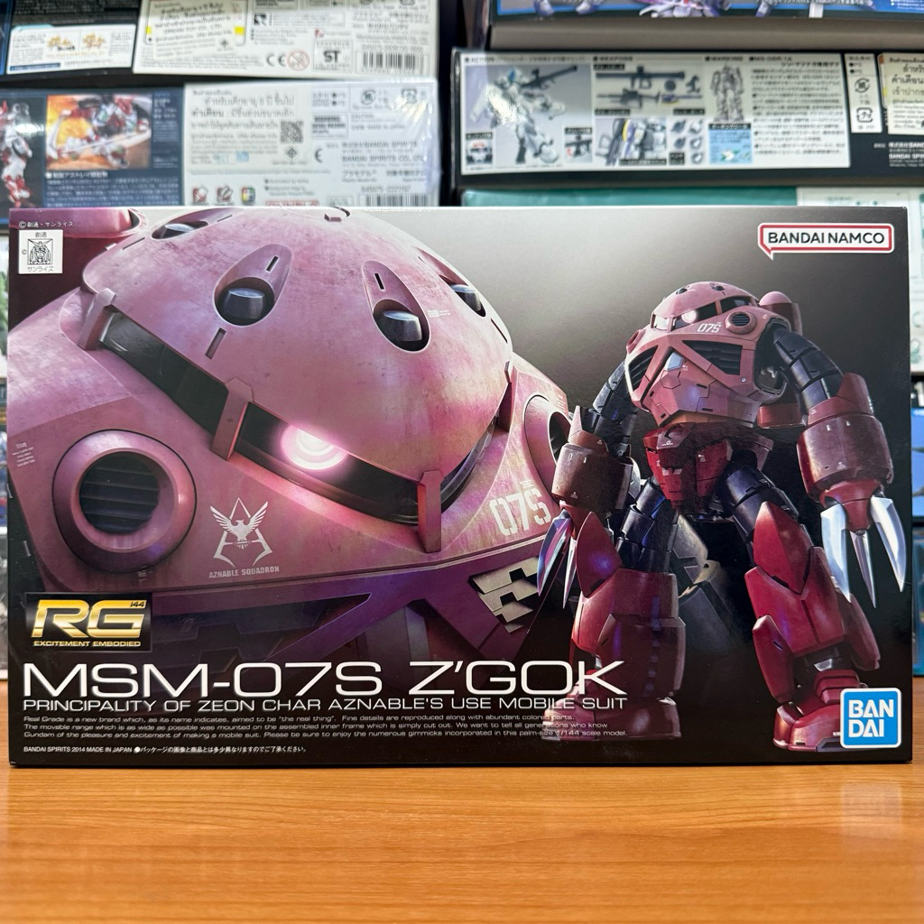 {พร้อมส่งมีแบบด่วน}BANDAI RG 1/144 Z’GOK