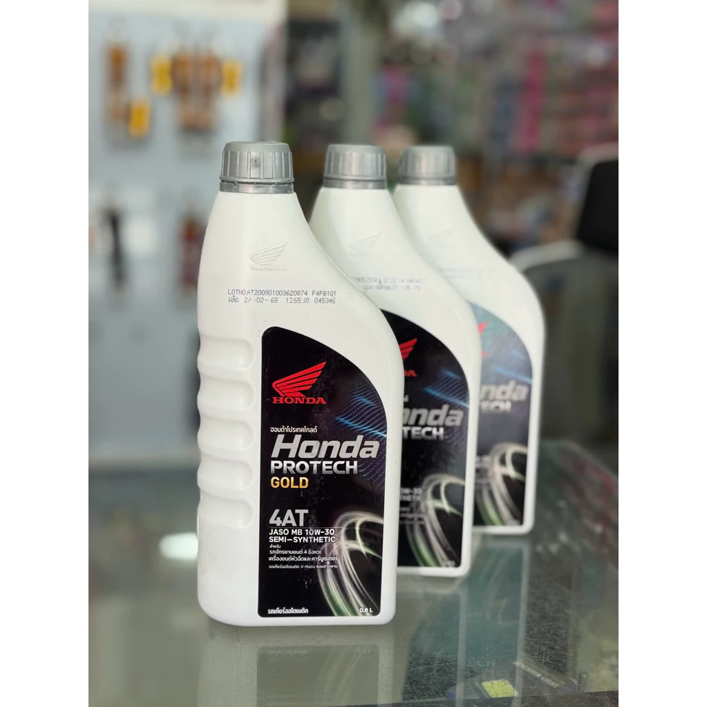(X3กระป๋อง) น้ำมันเครื่อง Honda 0.8 ฝาเทา สำหรับรถออโต้