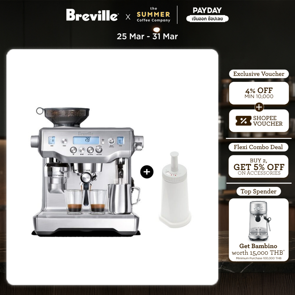 [SET] Breville The Oracle Coffee Machine เครื่องชงกาแฟ BES980 + ClaroSwiss Water Filter ไส้กรองน้ำเค