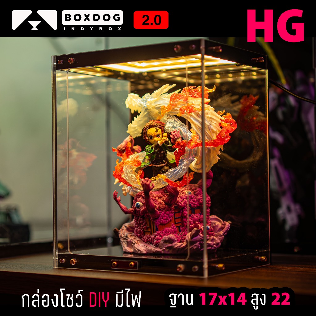 🚩 BOXDOG HG  🚩กล่องโชว์กันพลาสไตล์ DIY สุดเท่✨ มีไฟ ✨ไม่ต้องใช้อุปกรณ์ #ตู้โชว์โมเดล #ฟิกเกอร์