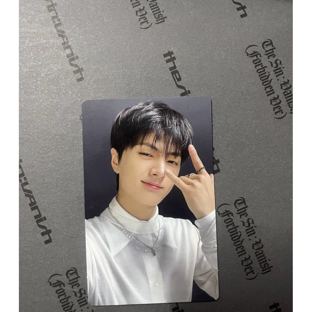 Jay rock Jay Enhypen