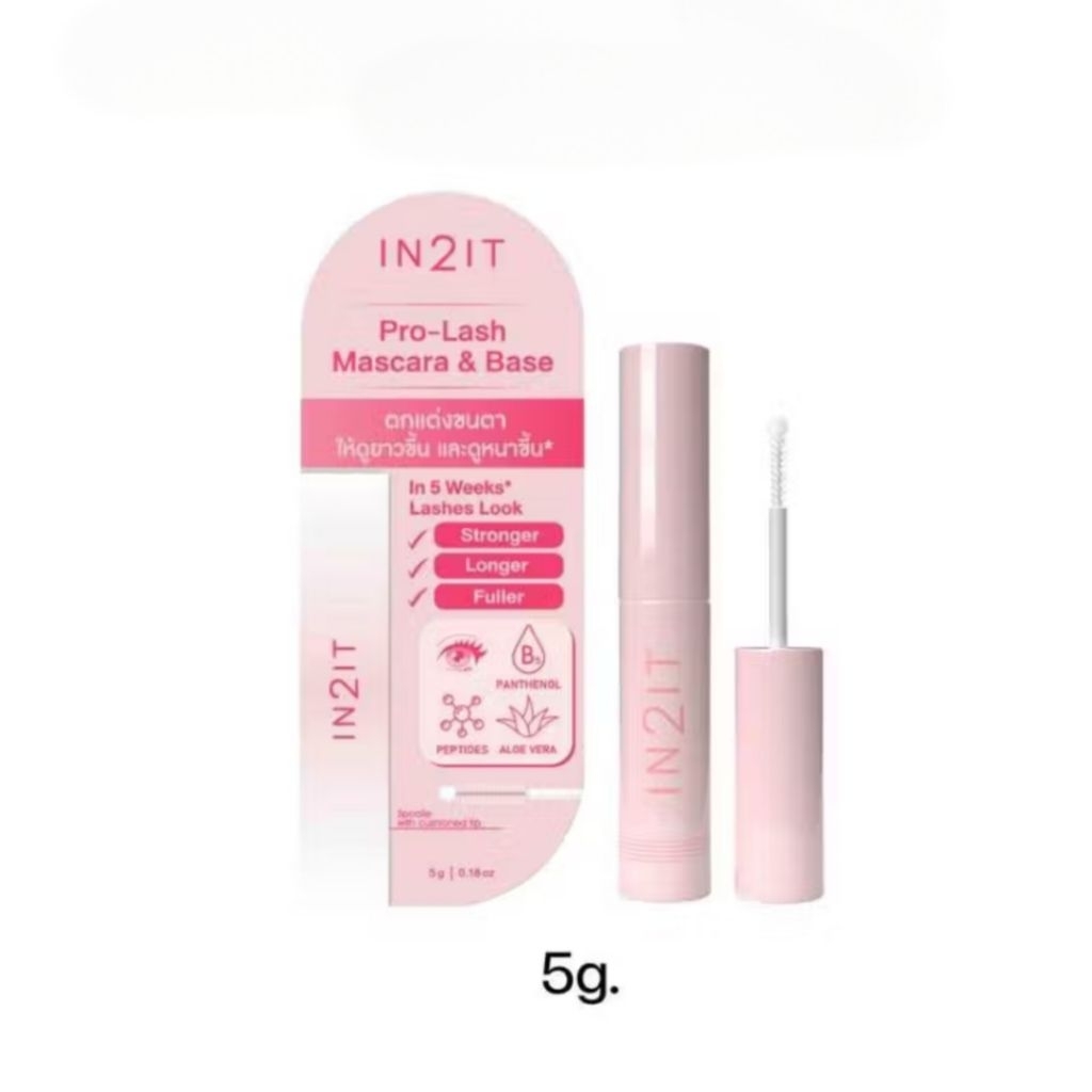 มาสคาร่าใส IN2IT Pro-Lash Mascara & Base บำรุงขนตาและขนคิ้ว