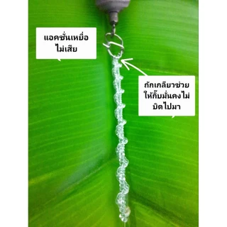 สายหน้าช็อคลีค ฟลูโรคาร์บอน ถักเกลียวขนาด30/40/50ปอนด์