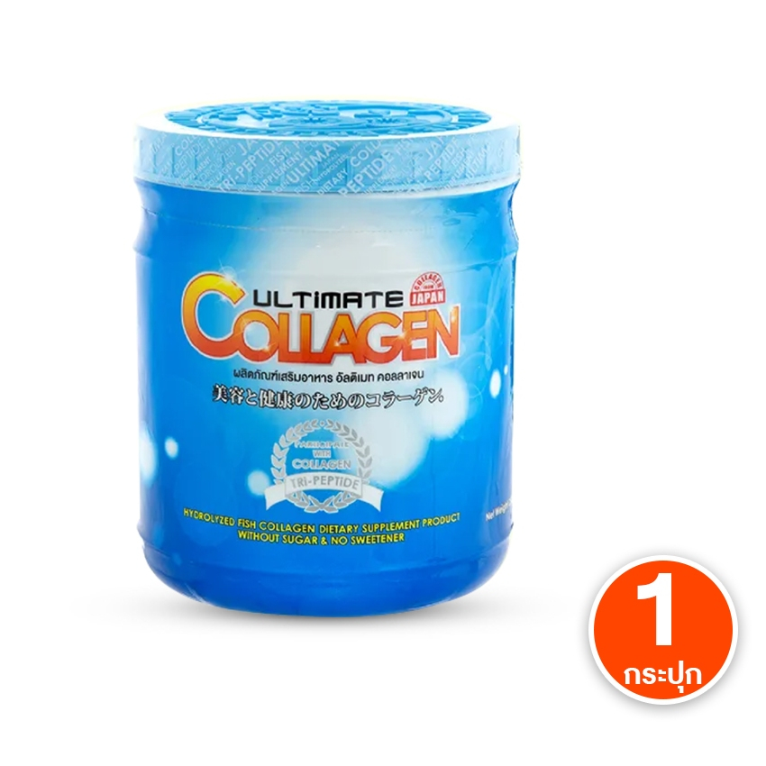 [ของแท้] Ultimate Collagen อาหารเสริม คอลลาเจน ขนาด 250 กรัม บำรุงไขข้อ กระดูก ผม เล็บ