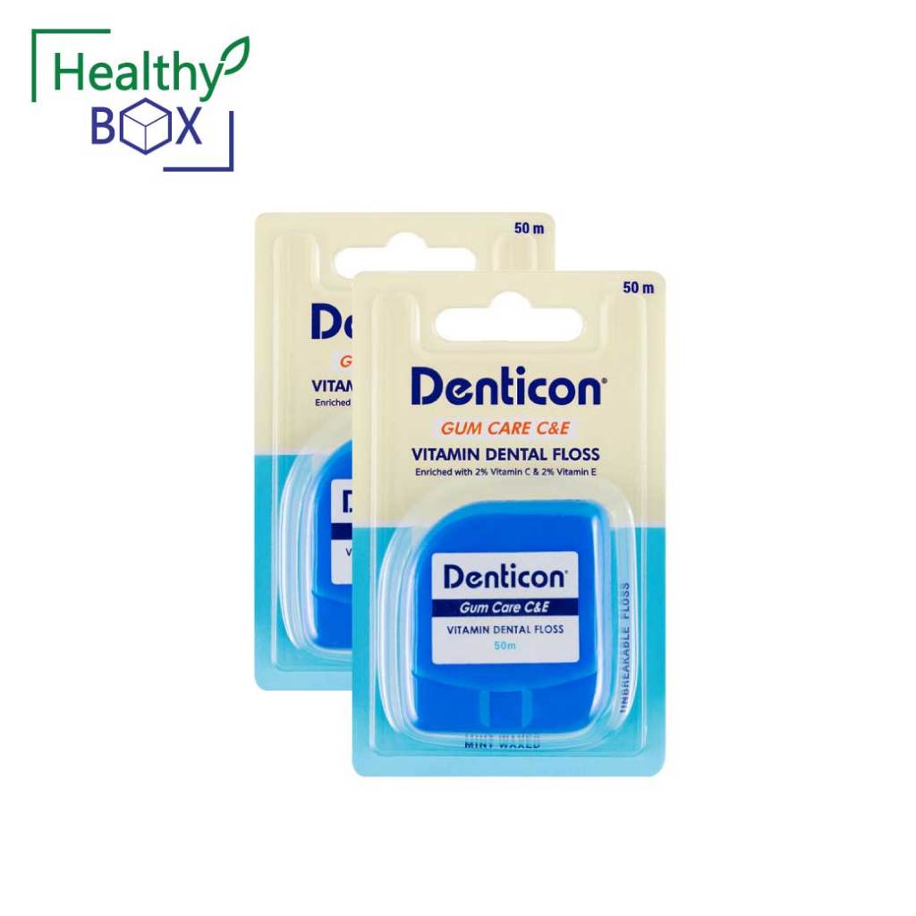 1แถม1 Dental Floss 50m.Gum Care C&E(น้ำเงิน) ไหมขัดฟันทำความสะอาดพร้อมดูแลสุขภาพเหงือก (V)