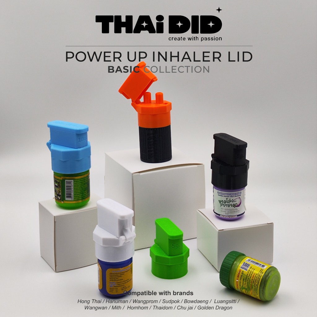ฝายาดม 香吸盖 POWER UP INHALER LID รุ่น BASIC สำหรับอาทิ หงส์ไทย, หนุมาน, วังว่าน, วังพรม, โบว์แดง, มังกรทอง, ไทยดม