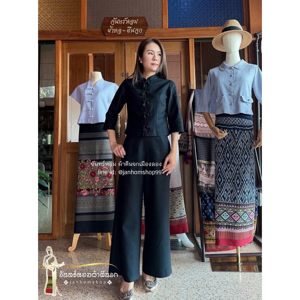 กางเกงใยกัญชงอัดกาว ทรงเอวสูงซิปข้าง เนื้อนิ่ม ใส่บาย งานตัดเย็บละเอียด