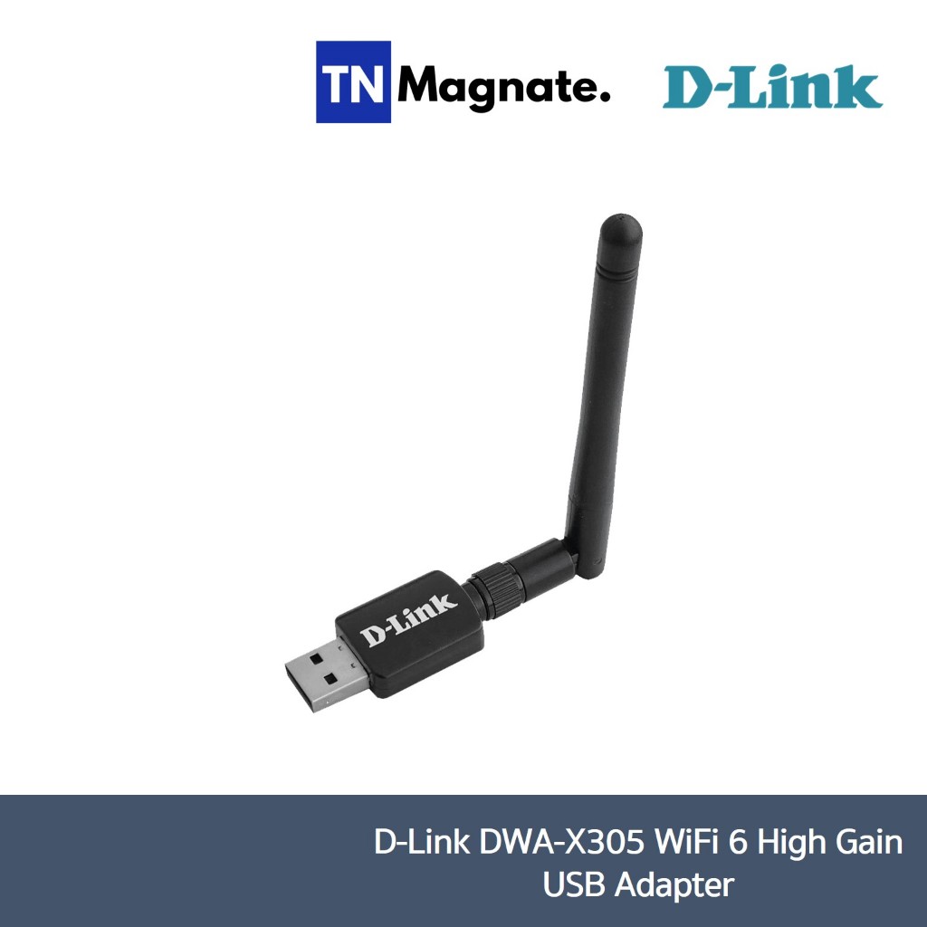 [ตัวรับสัญญาณ] D-Link DWA-X305 WiFi 6 High Gain USB Adapter