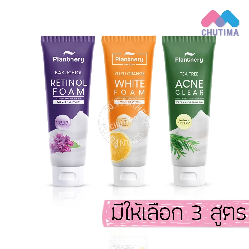 โฟมล้างหน้า แพลนท์เนอรี่ Plantnery Tea Tree Acne / Yuzu Orange Whitening Amino Based Cleansing Foam 100g.