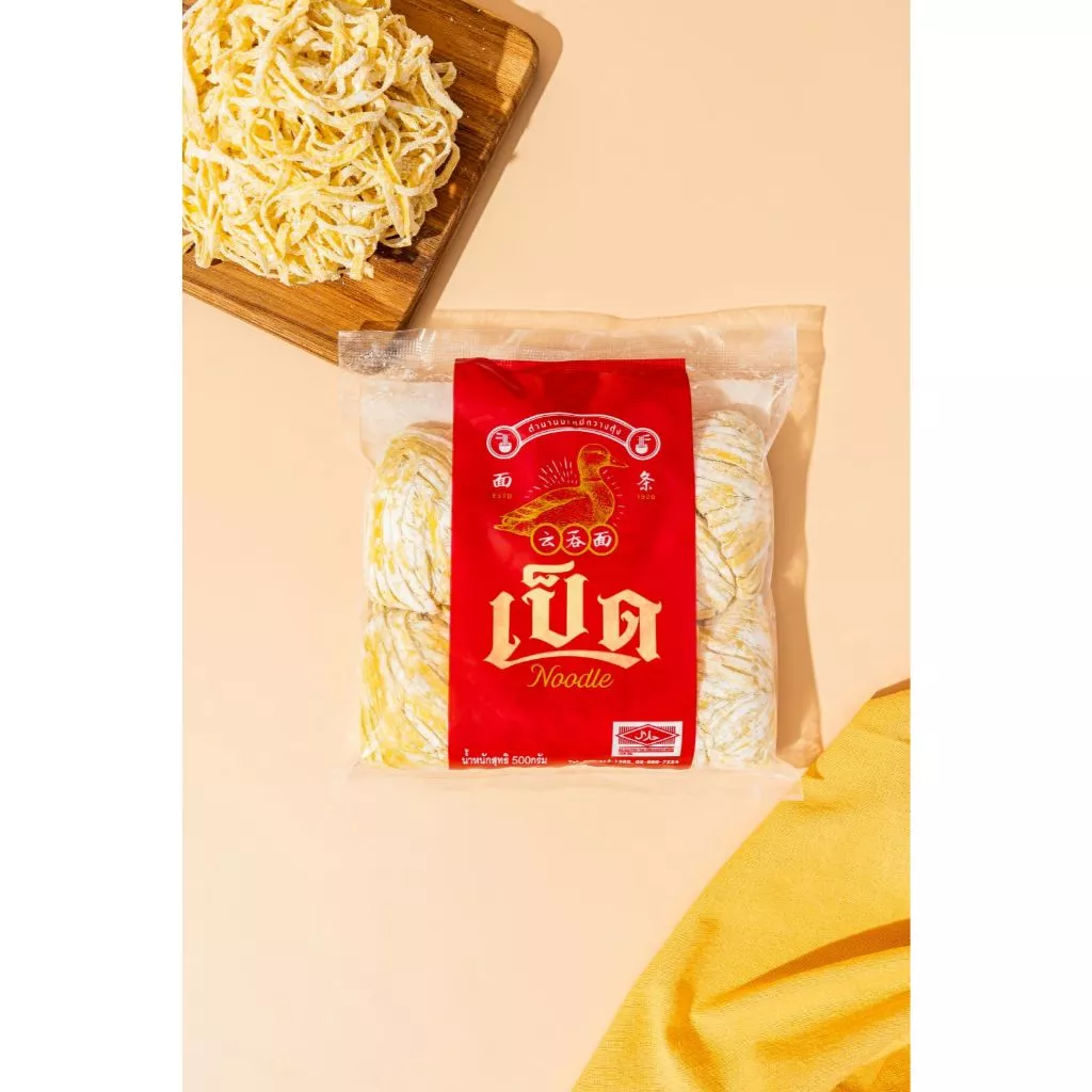บะหมี่เป๊าะ บะหมี่ไข่เส้นแบน บะหมี่ไข่เส้นกลม บะหมี่หยก ตราเป็ด thumbnail 3