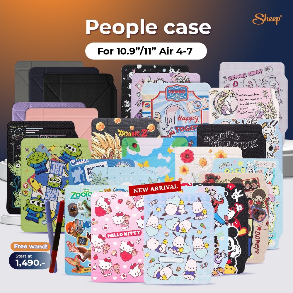 [People Air4/5/6/7] เคสกันงอ เคสกันกระแทก เคสแท็บเล็ตสำหรับไอแพด Air6/Air5/Air4 10.92022 ใส่ปากกาพร้