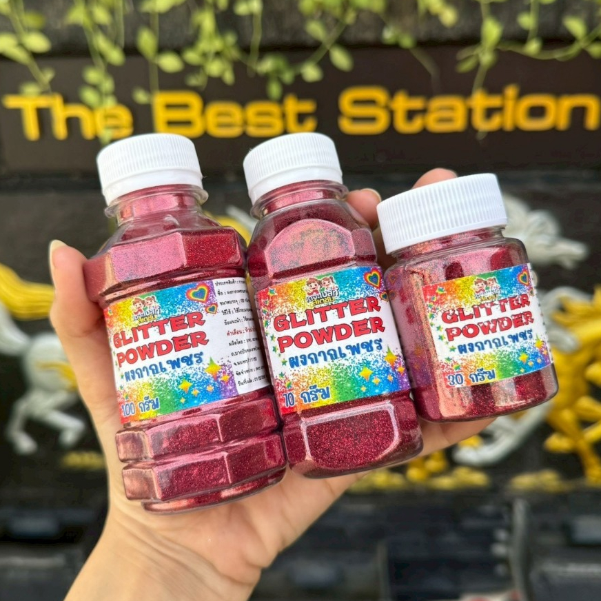 TheBestStation  กากเพชรเมทาลิค No.6Aสีแดงไวท์ เกรดA Metalic Glitter DIY30g/ 70g /100g.