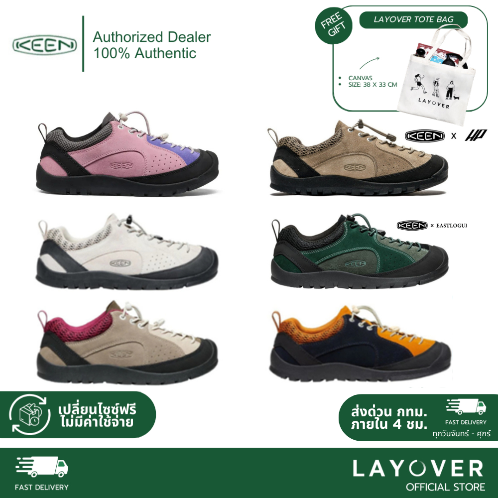 [ส่วนลด20% 20DDX243] KEEN JASPER "ROCKS" SP